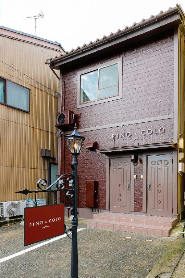 PINO te COLO Appartement Kanazawa Buitenkant foto