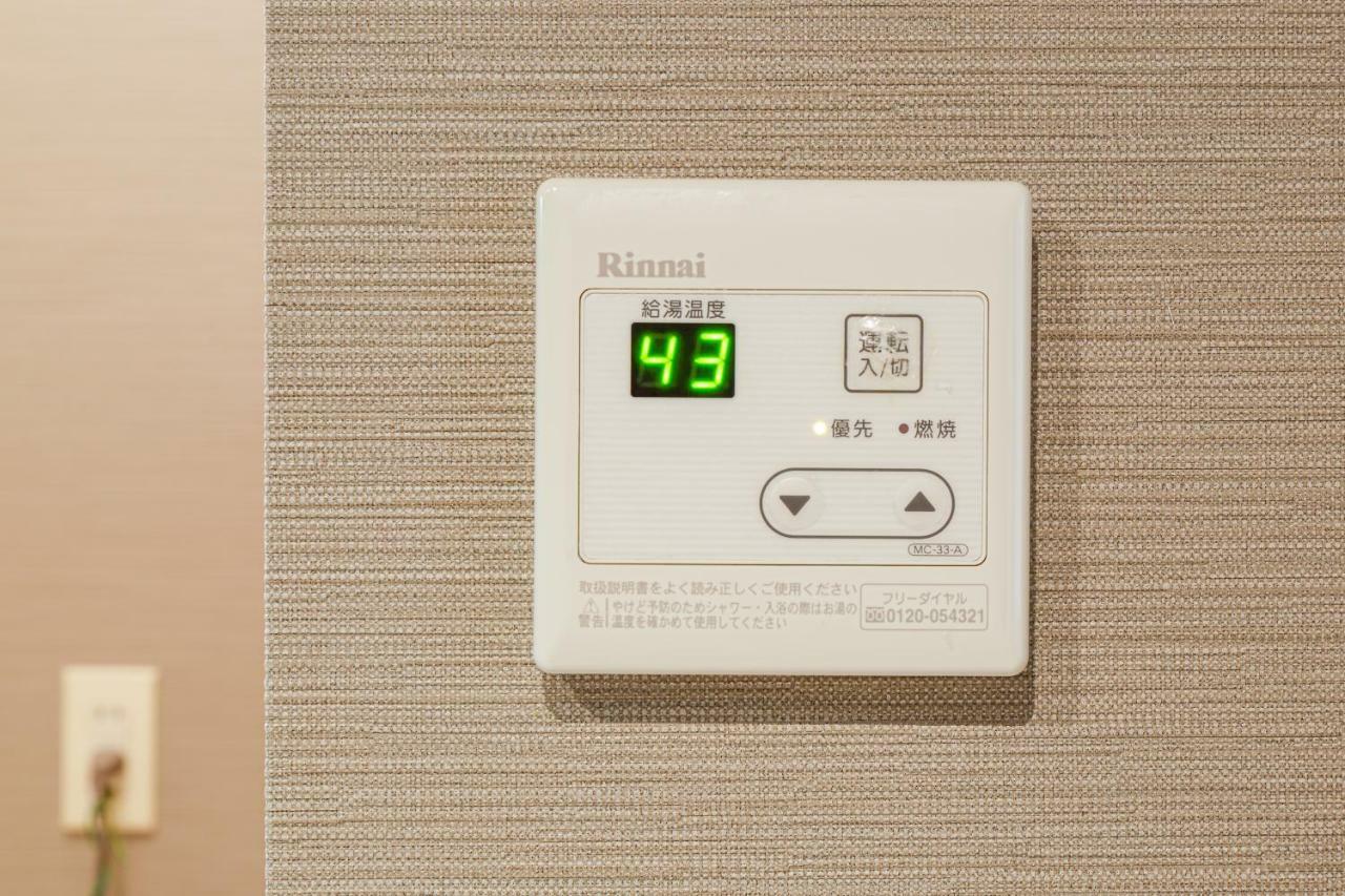 PINO te COLO Appartement Kanazawa Buitenkant foto